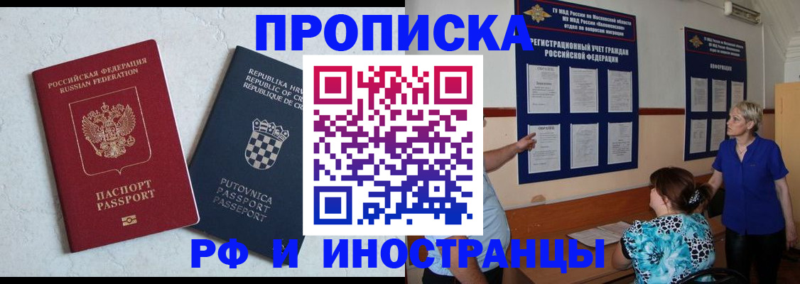 форма 3 в Катайске